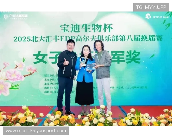 俱乐部在赛事组织上吸取经验改善运营，俱乐部的比赛